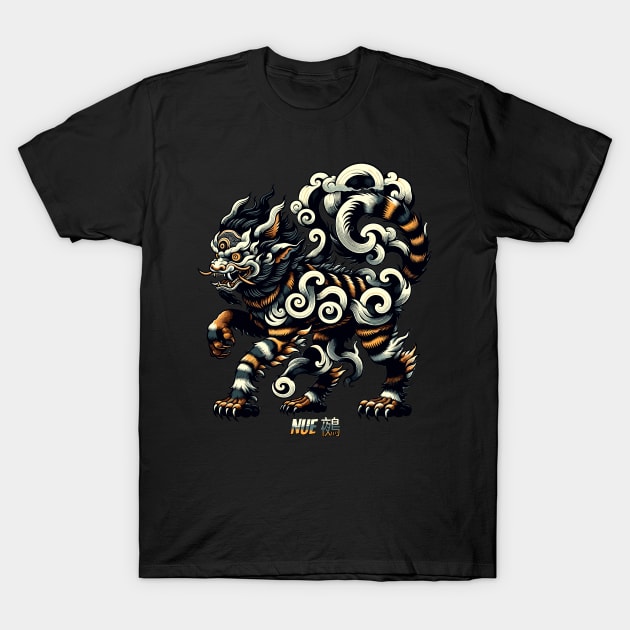 Nue Yokai Legend Tee: Mythical Japanese Beast Art T-Shirt by SakuraInsights